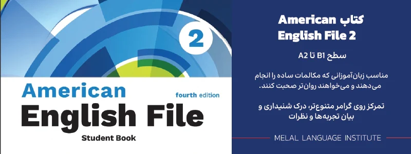 کتاب American English File Fourth Edition 2