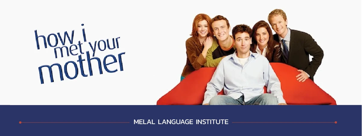 سریال انگلیسی برای تقویت زبان